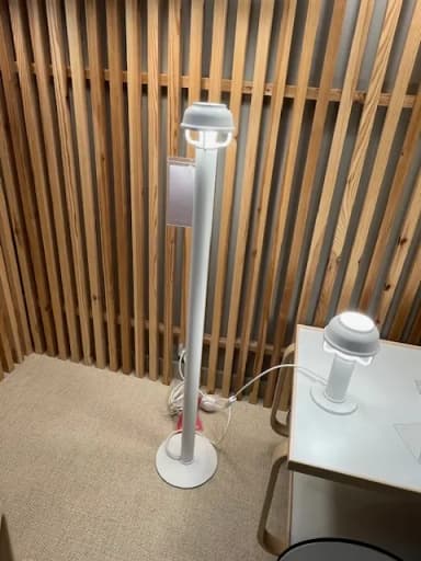 Artek Kori Stehlampe in gutem Zustand, Ausstellungsstück