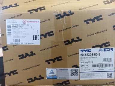 Faros y luces traseras nuevas para Mercedes con un 70 % de descuento