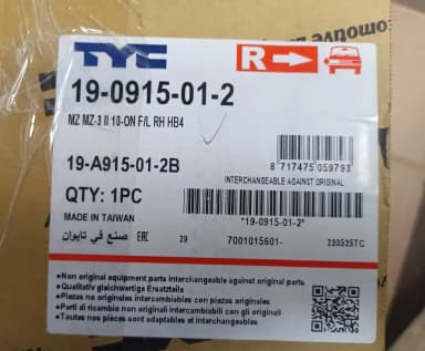Nuevos faros y luces traseras para Mazda