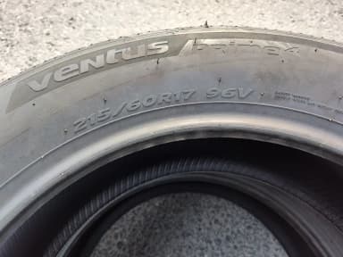 Hankook Ventus Prime 4 215/60R17 Reifensatz mit 96V Bewertung