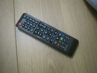 Samsung Universalfernbedienung für alle Samsung Fernseher