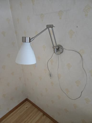 2 apliques de pared con brillo ajustable
