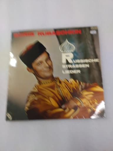 Boris Rubaschkin Russische Strassenlieder Vinyl-LP im Originalcover