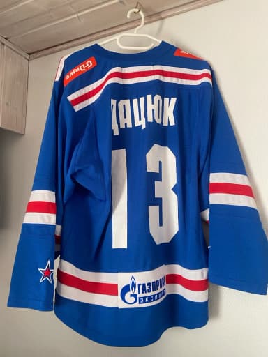 Camiseta de hockey Pavel Datsyuk SKA San Petersburgo talla 48