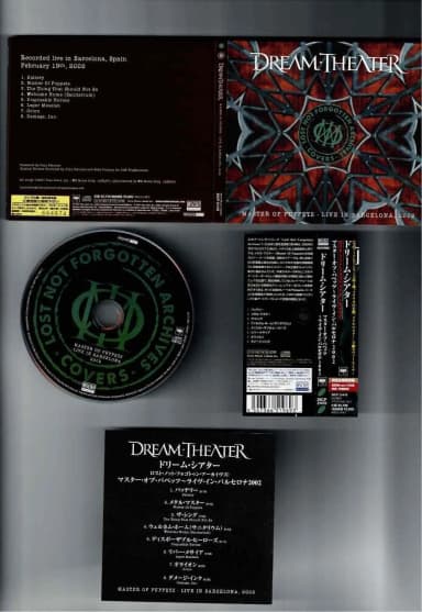Dream Theater Master of Puppets Live-CD aus Barcelona 2002