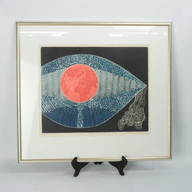 Original artwork 'Jag minns ett folk II' by Carl Bertil Sehlin, signed