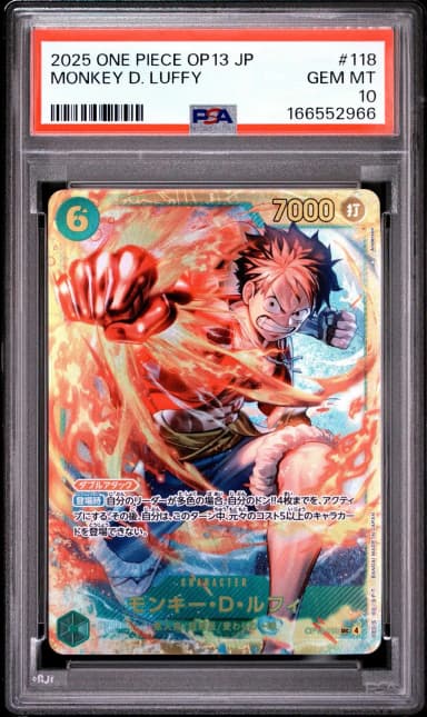 Monkey D. Luffy 118 PSA 10 japanilainen One Piece -kortti