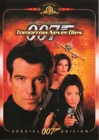 Neue, versiegelte DVD von Tomorrow Never Dies aus 1997