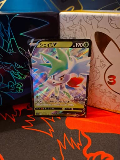 Shaymin V #12 Pokemon Japanese Star Birth card