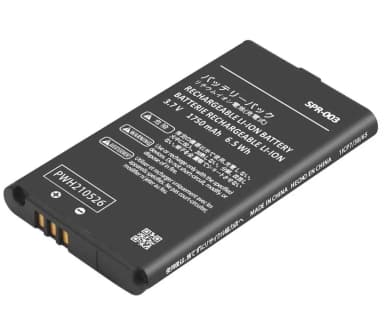 Akku SPR-003 für 3ds XL und New 3ds XL