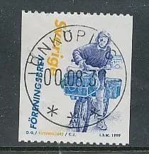 Sello 2131 Super Lyx con matasellos de Jönköping