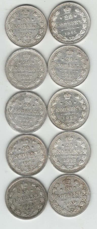 Kokoelma 10 venäläistä 20 kopeekan kolikkoa vuosilta 1902-1915