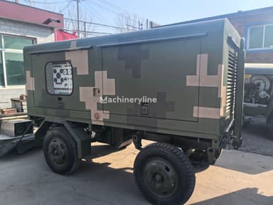 Stamford Militär Dieselgenerator aus 2010 zu verkaufen