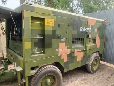 Compresor de aire móvil retirado del ejército, año 2016