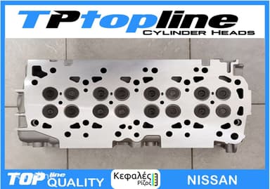 Culata completa YD25 para Nissan Navara