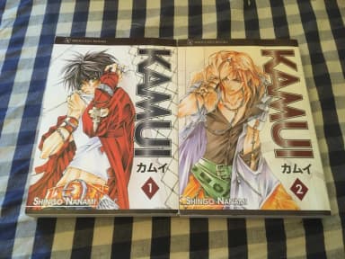 Kamui manga volumes 1 and 2 in English