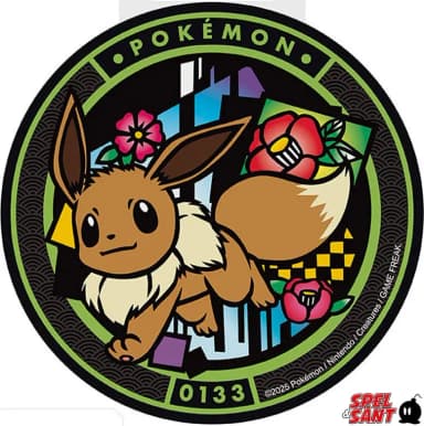 Pokemon Eevee keraaminen lasinalunen myynnissä
