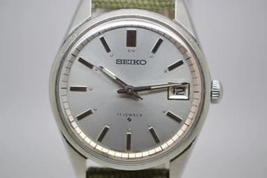 Vintage Seiko Uhr in gutem Zustand