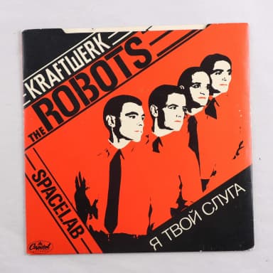 Kraftwerk Single 'The Robots' zu verkaufen