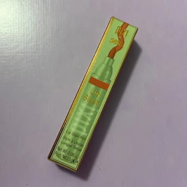 PIXI Lip Blush Purity huulipuna myynnissä