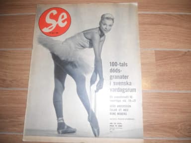 1959 Gerd Andersson ja Gene Kelly keräilyesine